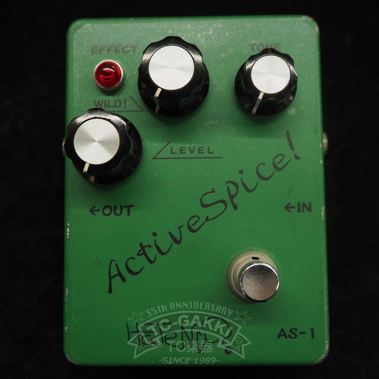 HaTeNa? Active Spice AS-1 (Proto-Type)（中古）【楽器検索デジマート】
