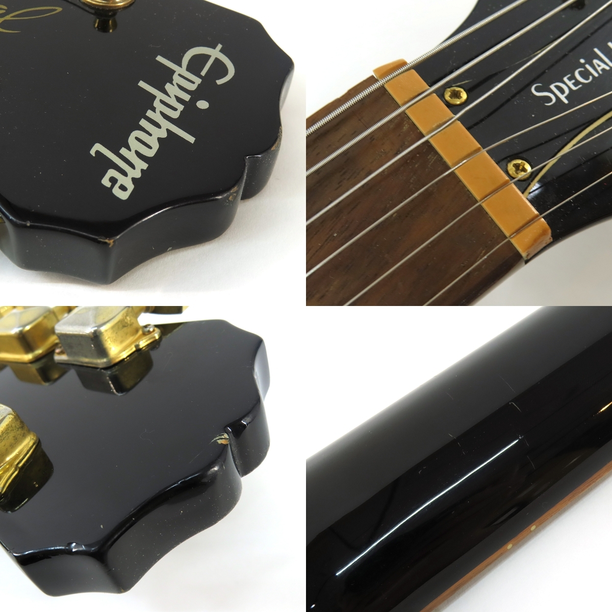 Epiphone Les Paul Special II（中古/送料無料）【楽器検索デジマート】