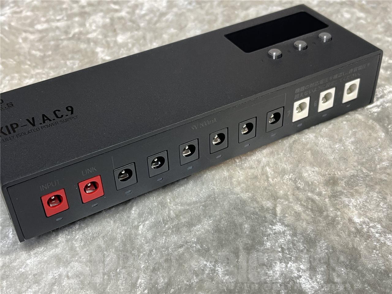 K.E.S KIP-V.A.C.9 LTD BLK（新品）【楽器検索デジマート】