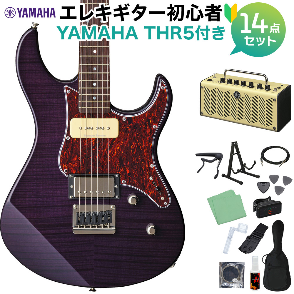 YAMAHA PACIFICA611HFM TPP エレキギター初心者14点セット【THR5アンプ付き】 トランスルーセントパープル