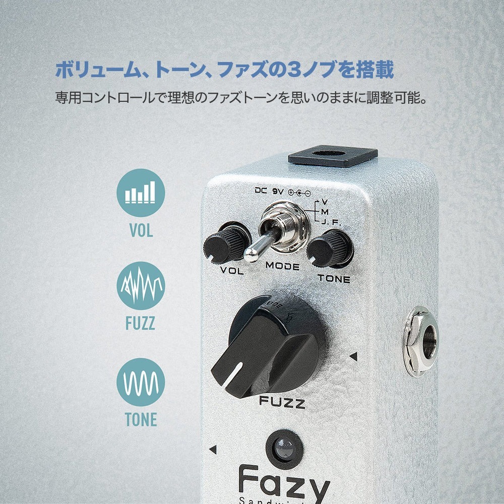 SONICAKE Sonicake Fazy Sandwich ファズ（新品）【楽器検索デジマート】