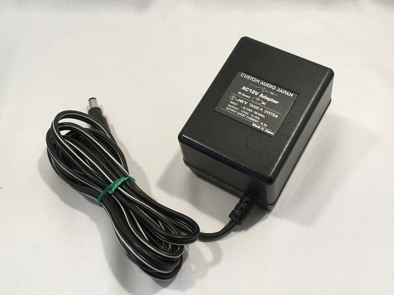 ROCKMAN STEREO CHORUS [デモ動画有り]値下げ中！ ROCKMAN STEREO