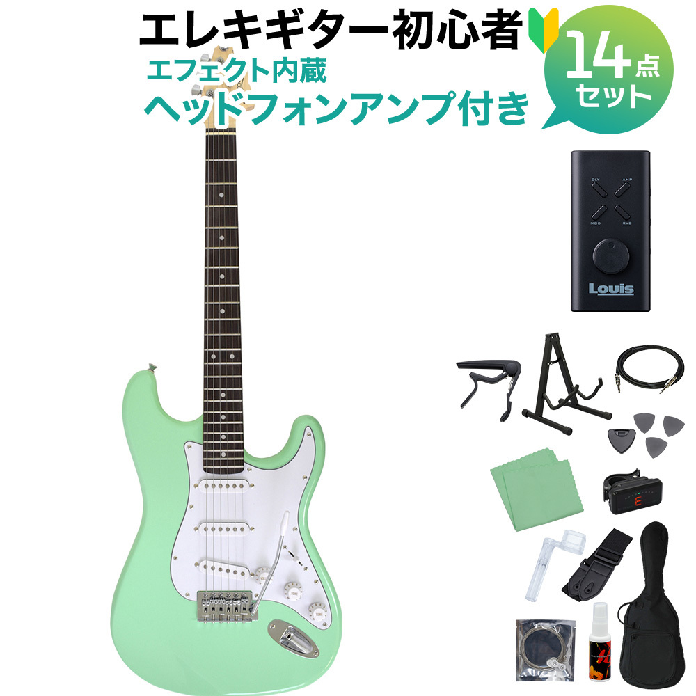要説明確認！PhotoGenic　SGタイプエレキギター、他 要説明確認！PhotoGenic SGタイプエレキギター、他 要説明確認