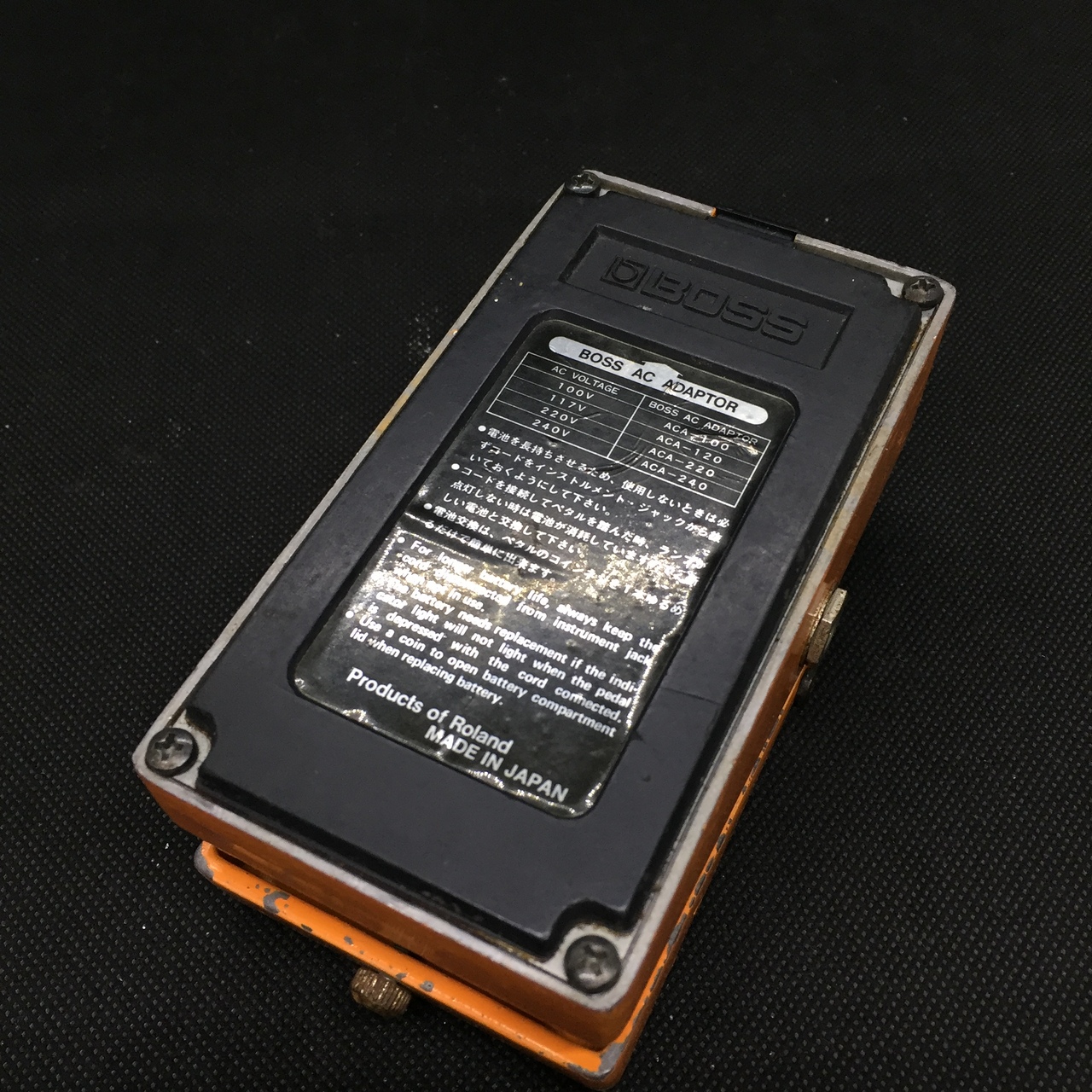 BOSS DS-1 Distortion MADE IN JAPAN 1980年製 銀ネジ（ビンテージ