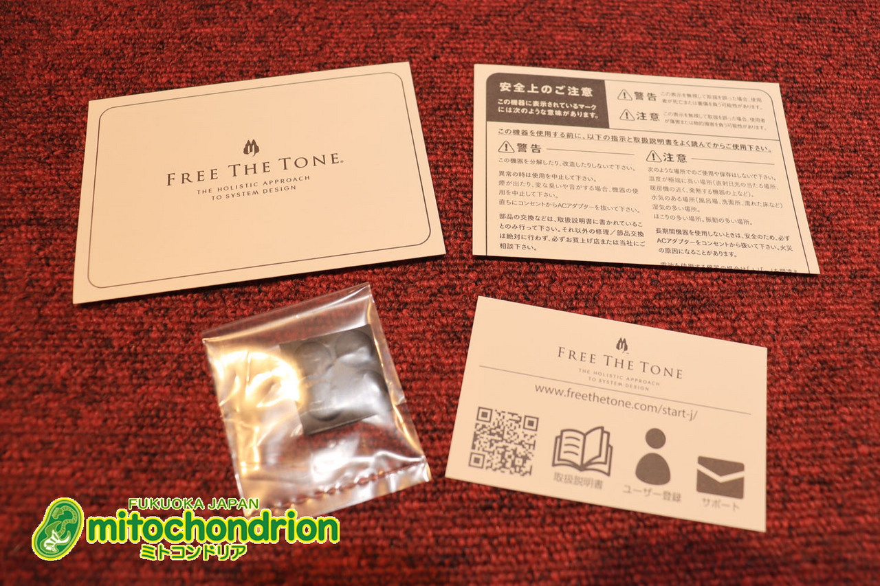 【Free The Tone Integrated】新品同様 Free The Tone INTEGRATED GATE / IG-1N（新品）【楽器検索デジマート】