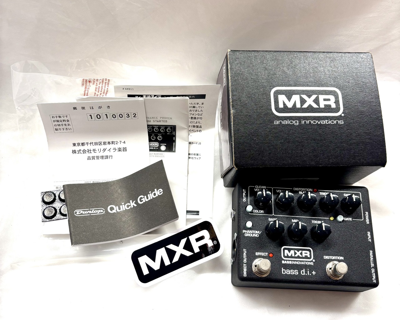 MXR M80M bass d.i. +【USED】（中古）【楽器検索デジマート】