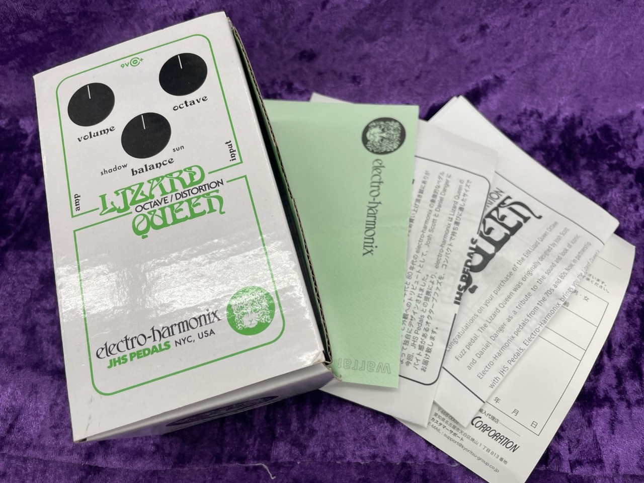 LEZARD 音源　セット Electro-Harmonix LIZARD QUEEN（中古/送料無料）【楽器検索