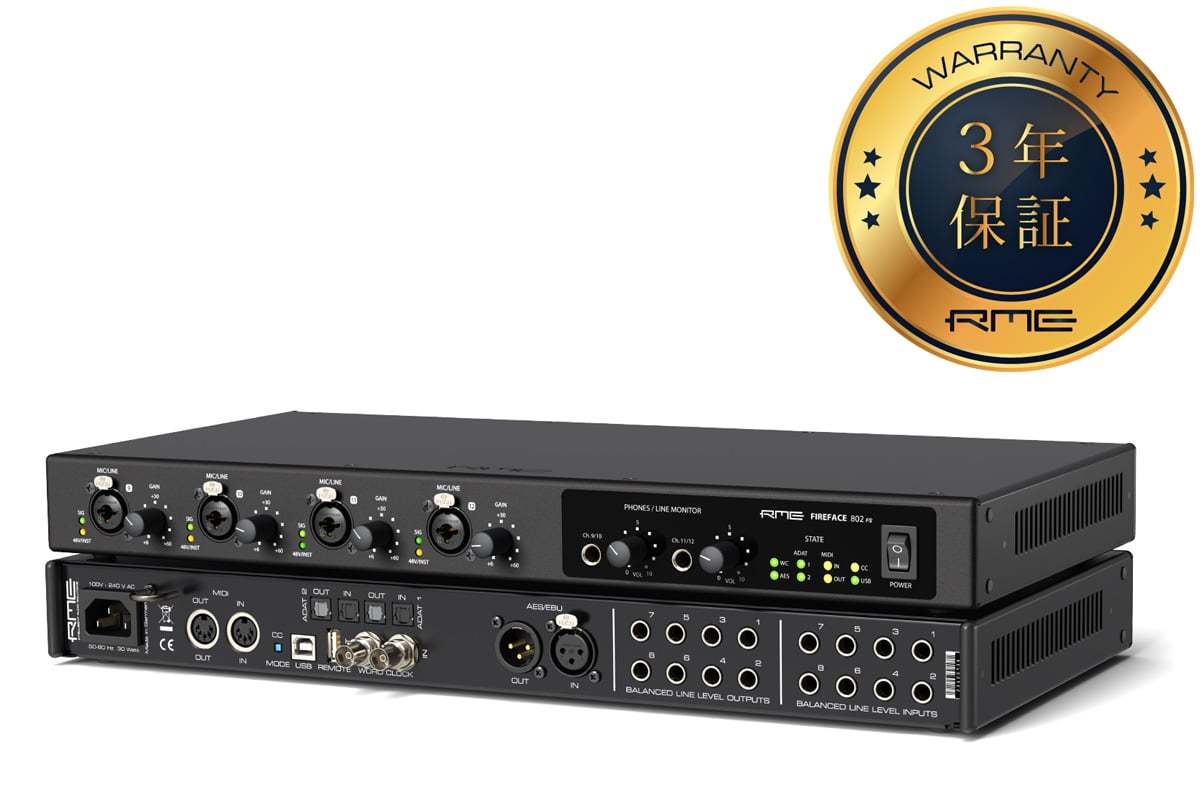 【新品未開封】RME Fireface 802 FS AE Fireface 802 FS AE | Music EcoSystems STORE