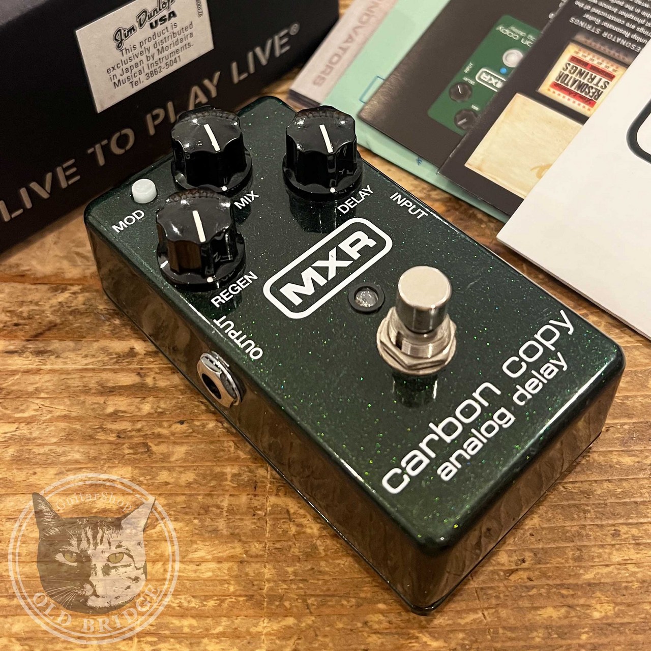 MXR M169 Carbon Copy Analog Delay（中古）【楽器検索デジマート】