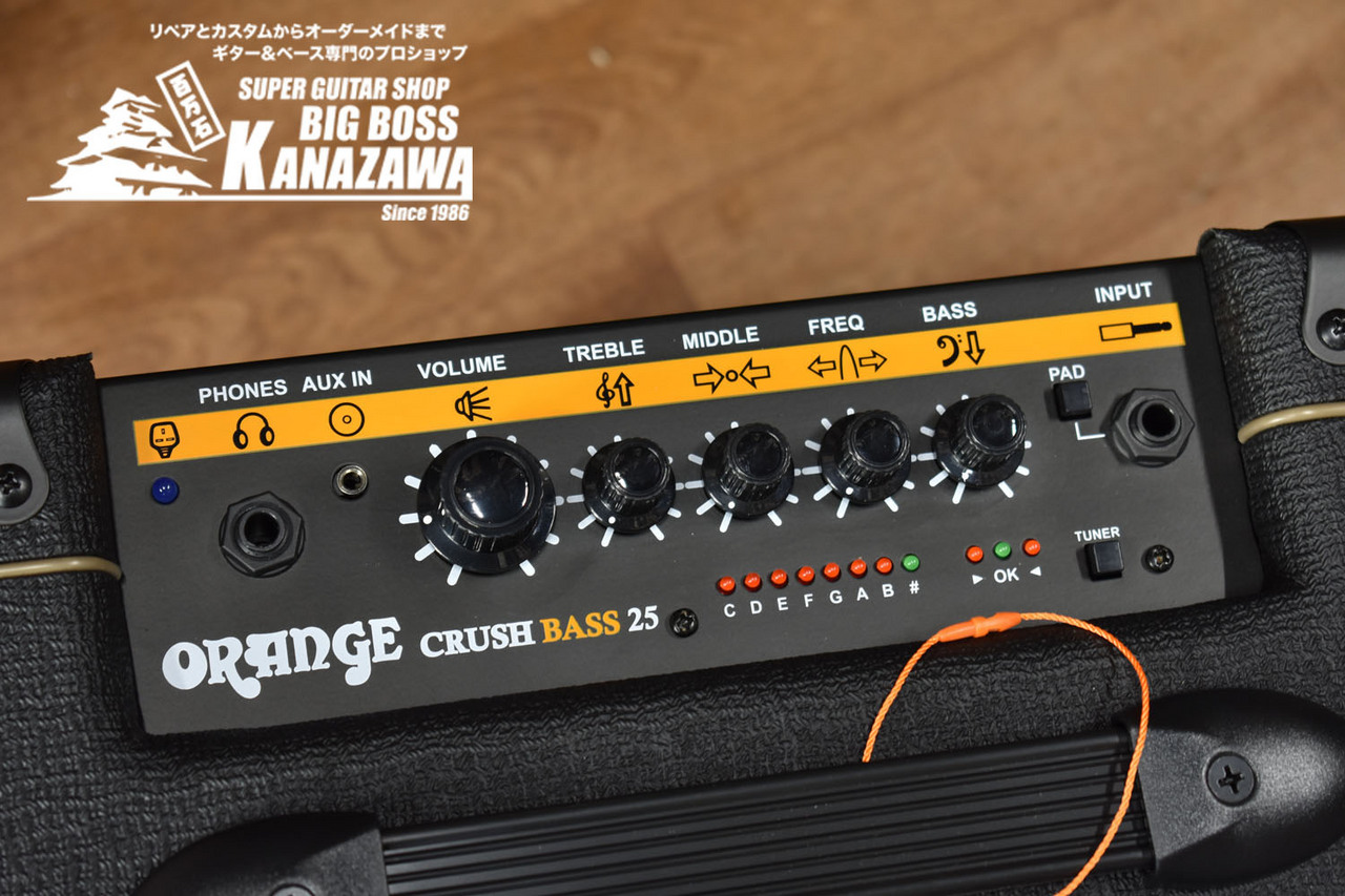 ORANGE CRUSH BASS 25 Black（新品/送料無料）【楽器検索