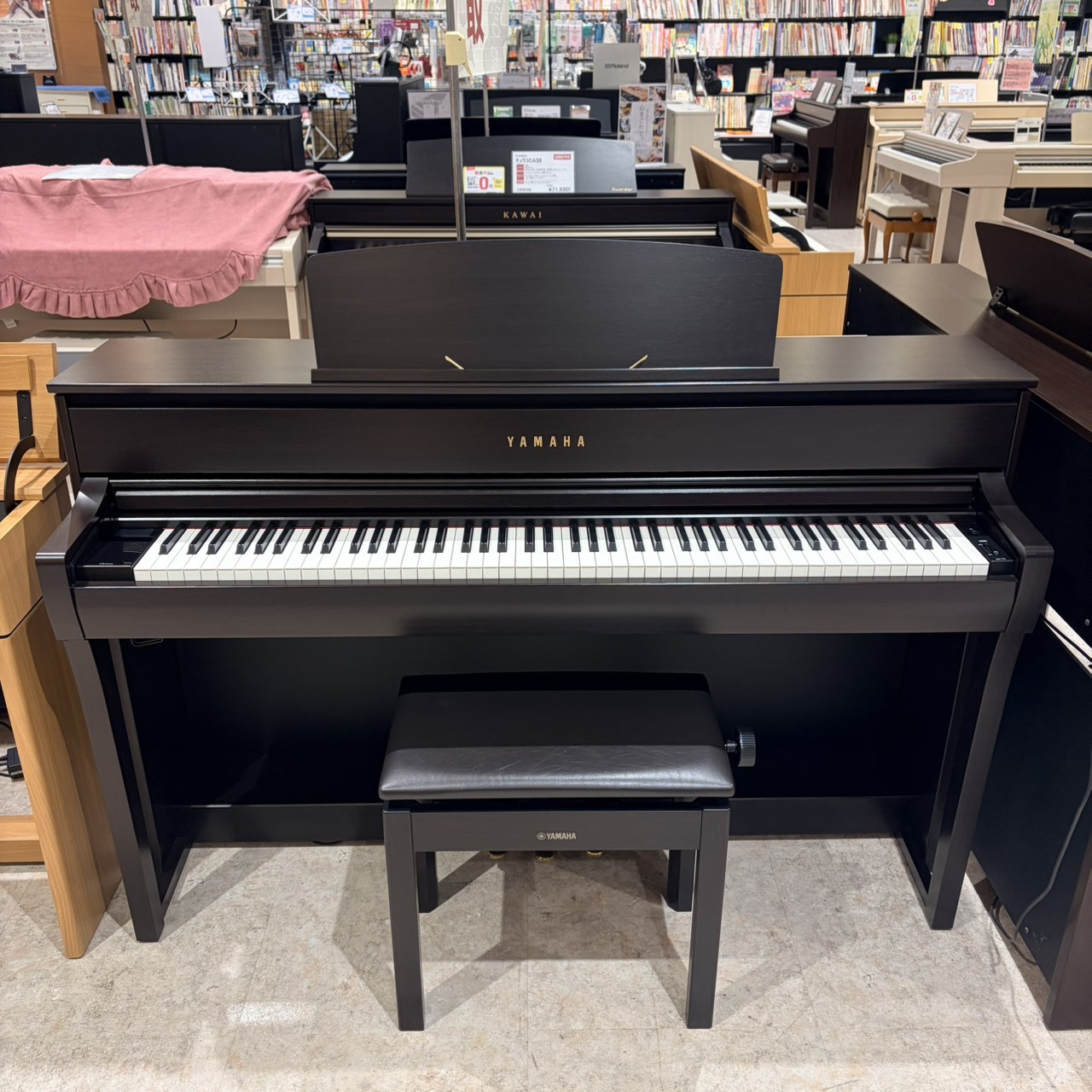 YAMAHA CLP-775（中古/送料無料）【楽器検索デジマート】