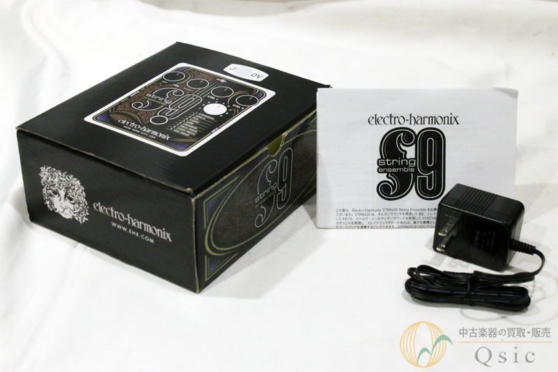 【2025】お歳暮・冬ギフト Electro-Harmonix STRING9 [RL737]【神戸店 S9 Ensemble String クラシック