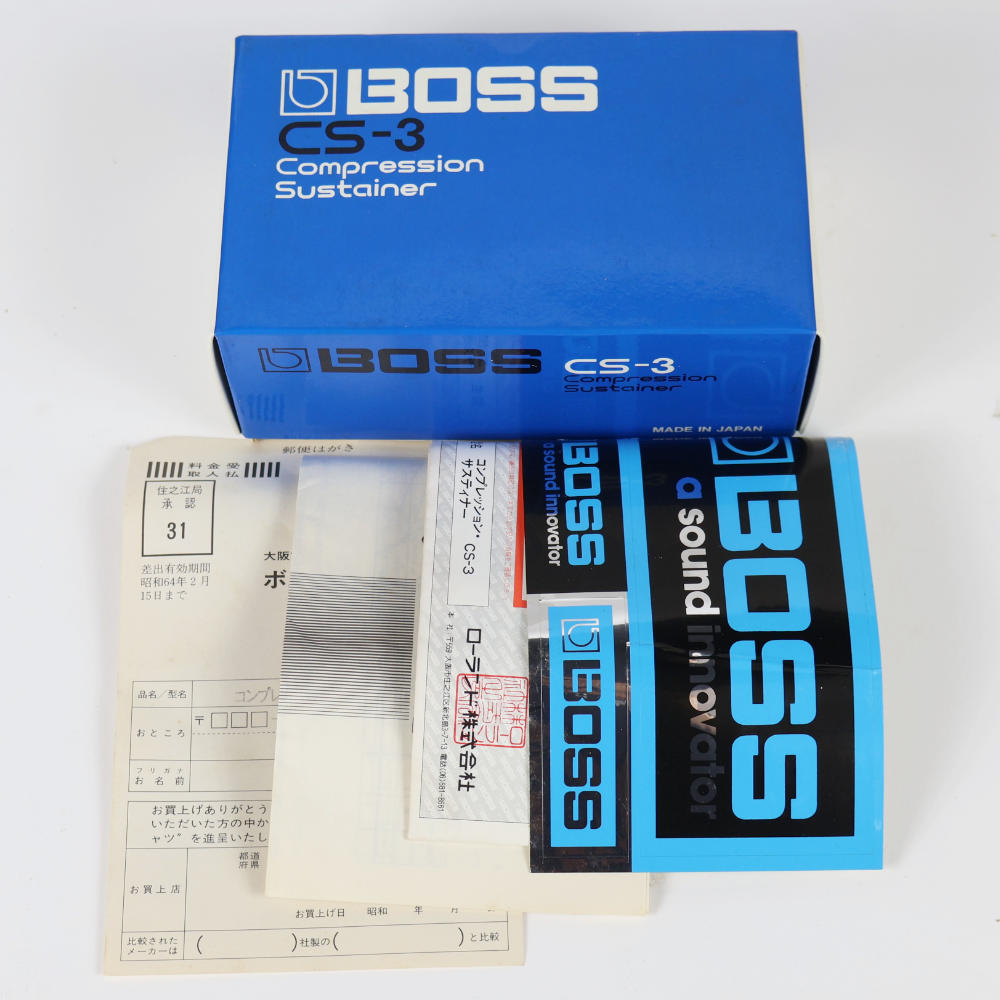 BOSS 【中古】 コンプレッサー BOSS CS-3 Compression Sustainer