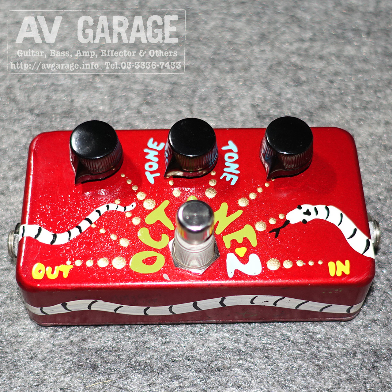 Z.Vex Octane 2 Octave Fuzz 1998年 Final Edition FINAL 04 of 20(20