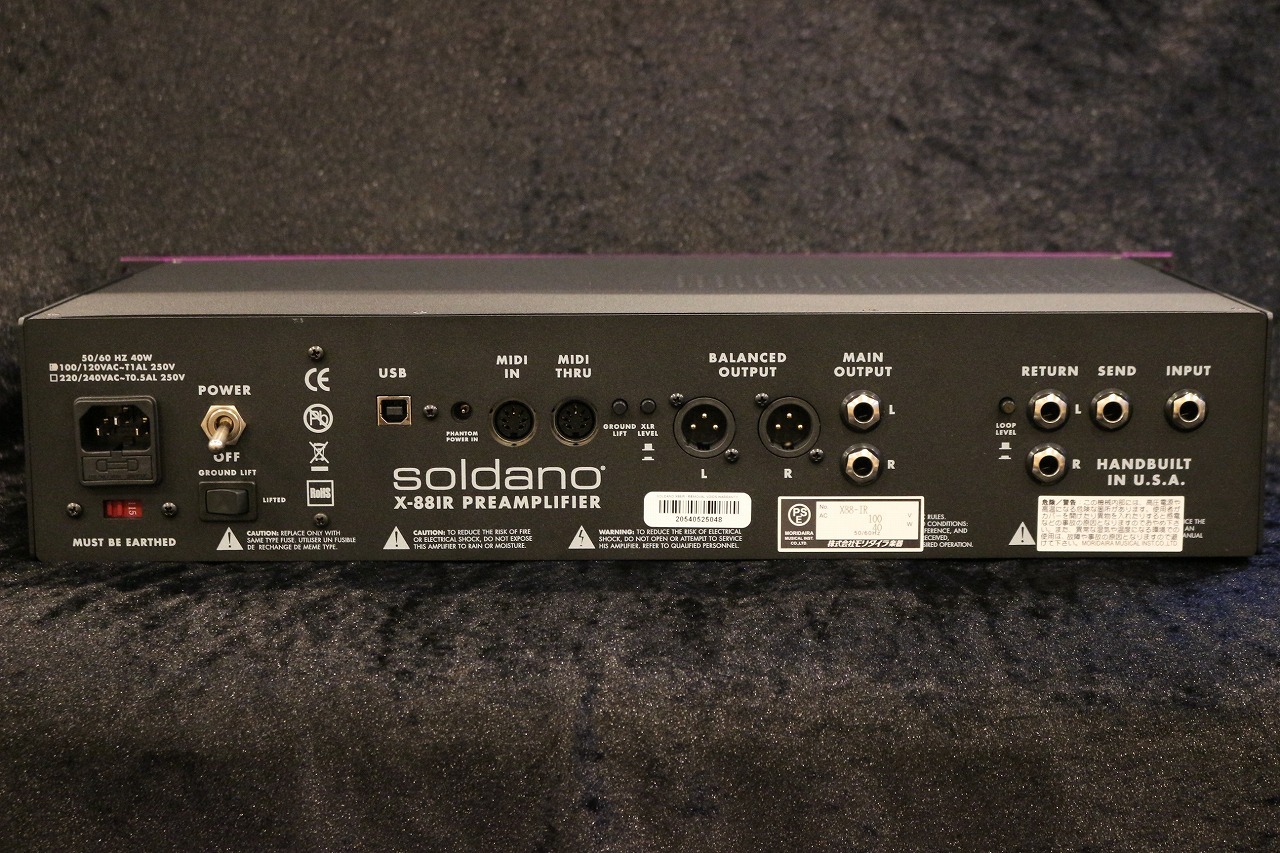 Soldano X88-IR 【3チャンネルフルチューブプリアンプ】【美品USED