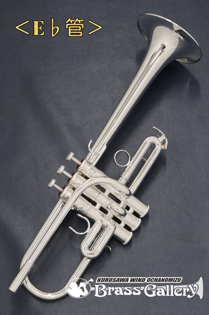 トランペット Divitt Custom Model Divitt Custom Model Trumpet