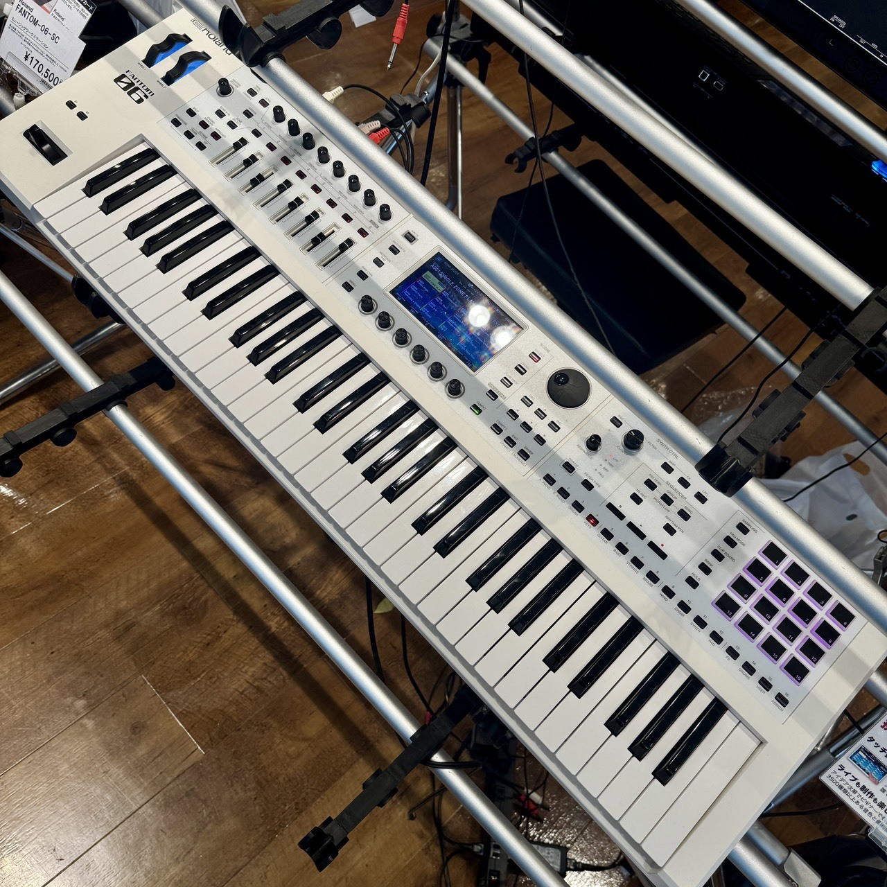 Roland FANTOM-06-SC 限定ホワイト 追加音源付属 61鍵盤 島村楽器限定
