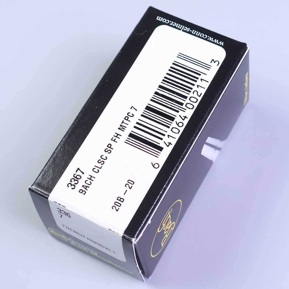 Bach 7 フレンチホルン マウスピース 【アウトレット】（新品