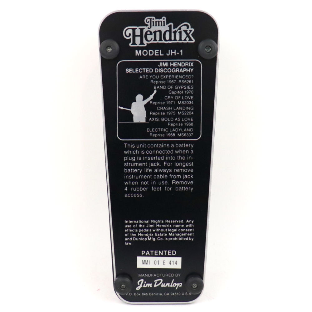 ジミ・ヘンドリックス JH-1 ワウペダル Jim Dunlop 【中古】 ワウペダル Jim Dunlop JH-1 Jimi Hendrix