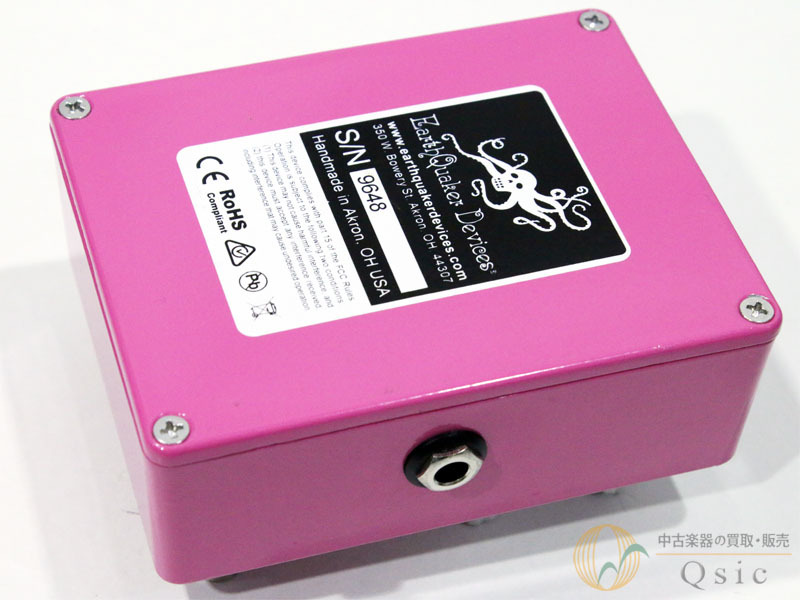 新品 EarthQuaker Devices Rainbow Machine Rainbow Machine レインボーマシーン — EarthQuaker Devices