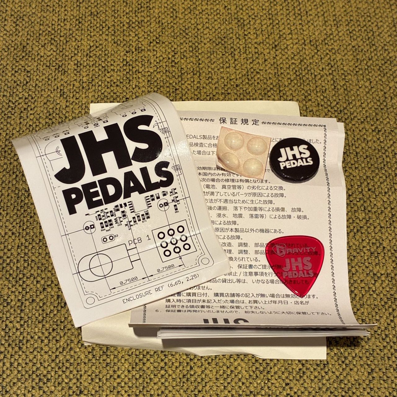 JHS Pedals JHS Pedals Hard Drive 【USED】（中古/送料無料）【楽器