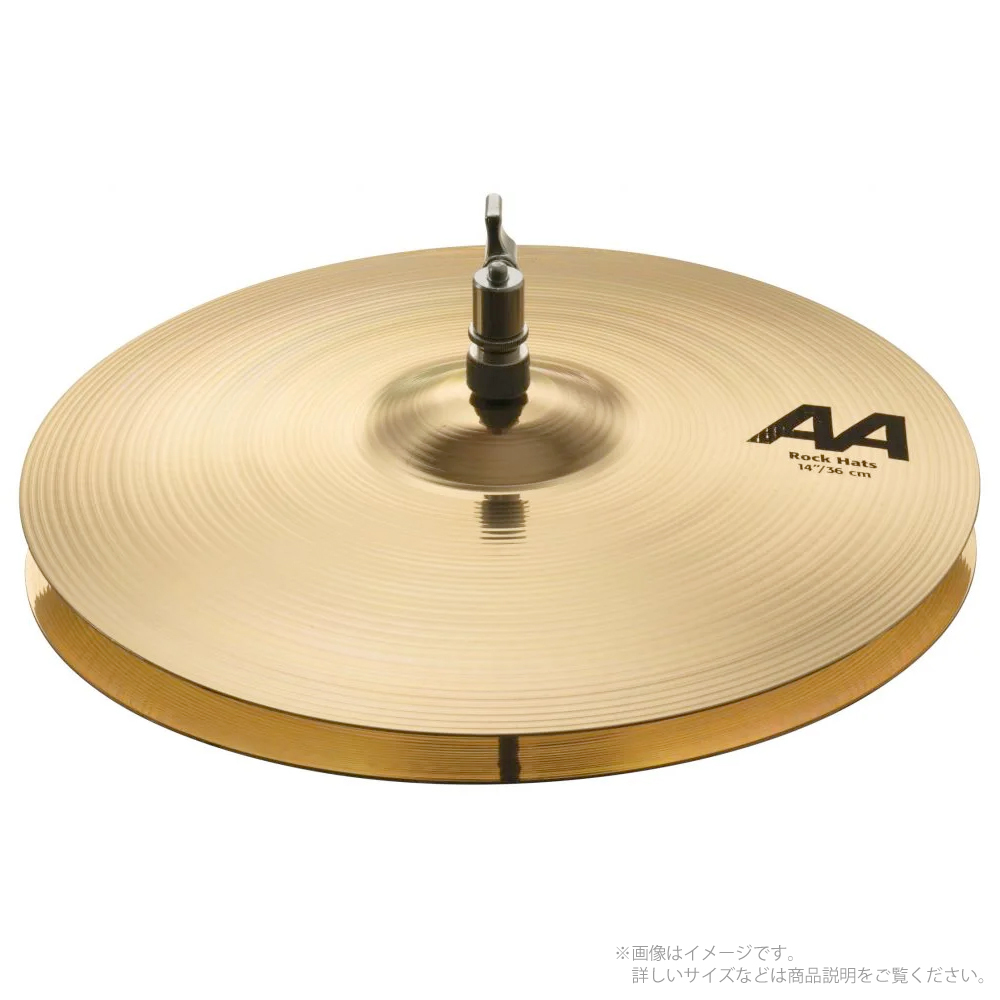 SABIAN AA-14TRH AA ROCK HATS 14" TOP