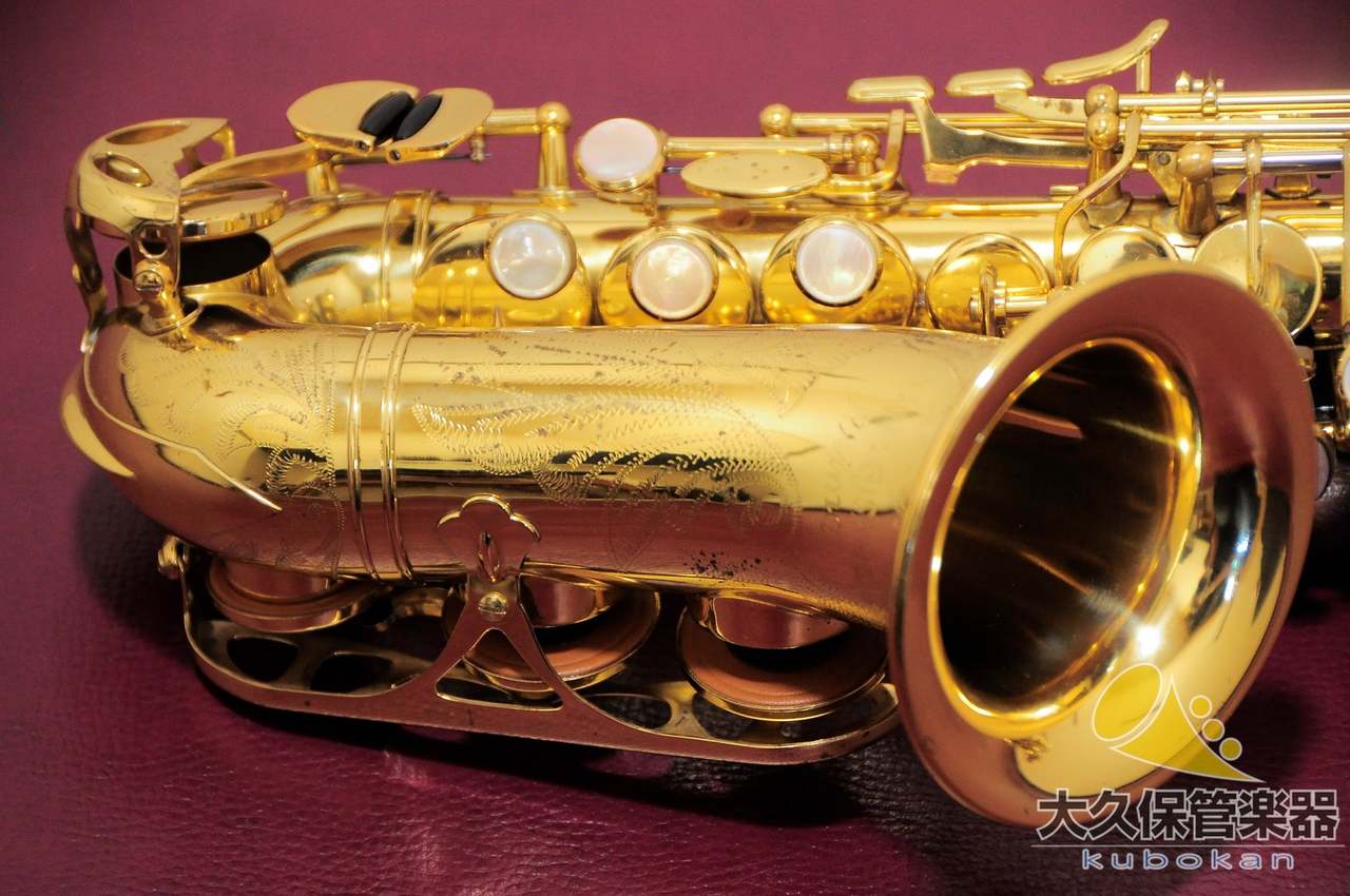 YANAGISAWA ヤナギサワ SC-90 Curved Soprano ソプラノサクソフォン