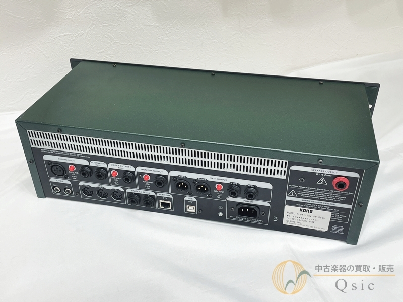 Kemper Profiler Power Rack Profiler Remote set [UMR91]【箕面店在庫
