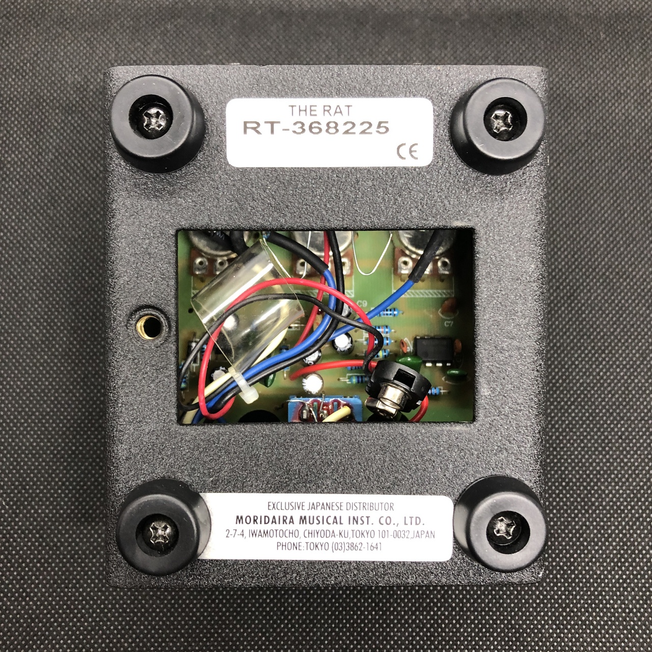 Pro Co RAT2 EWS RAT Board Special付き（中古/送料無料）【楽器