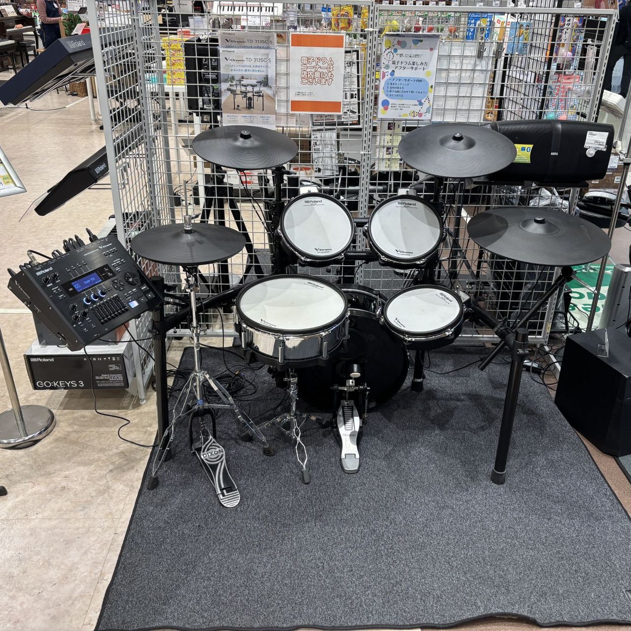 Roland TD-50SC-X 電子ドラム セットTD50SCX 【展示特価品】【写真現物】