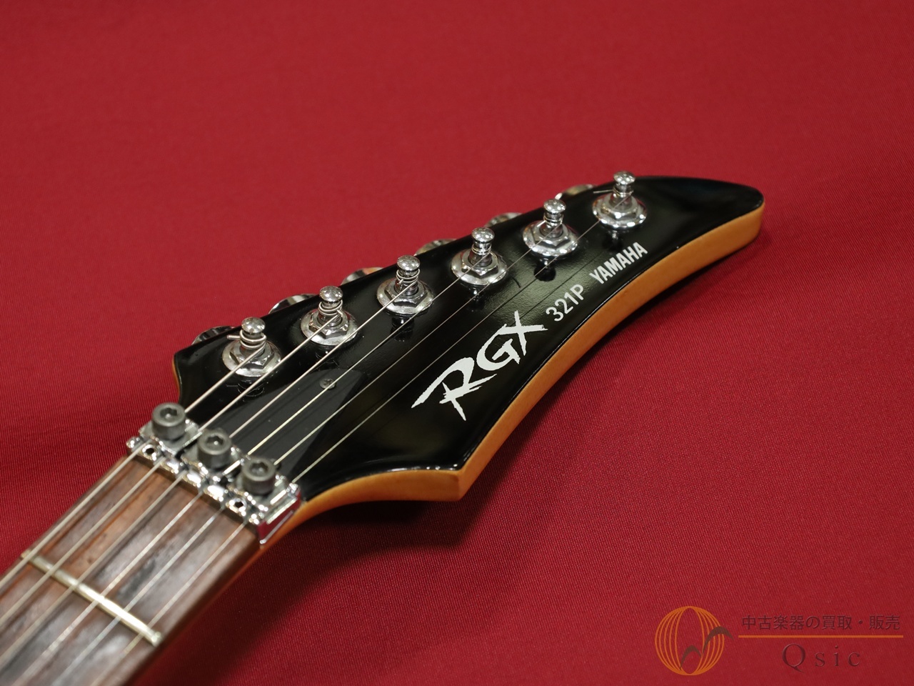 YAMAHA RGX321P 2013年製 【返品OK】[RM778]【神戸店在庫】（中古
