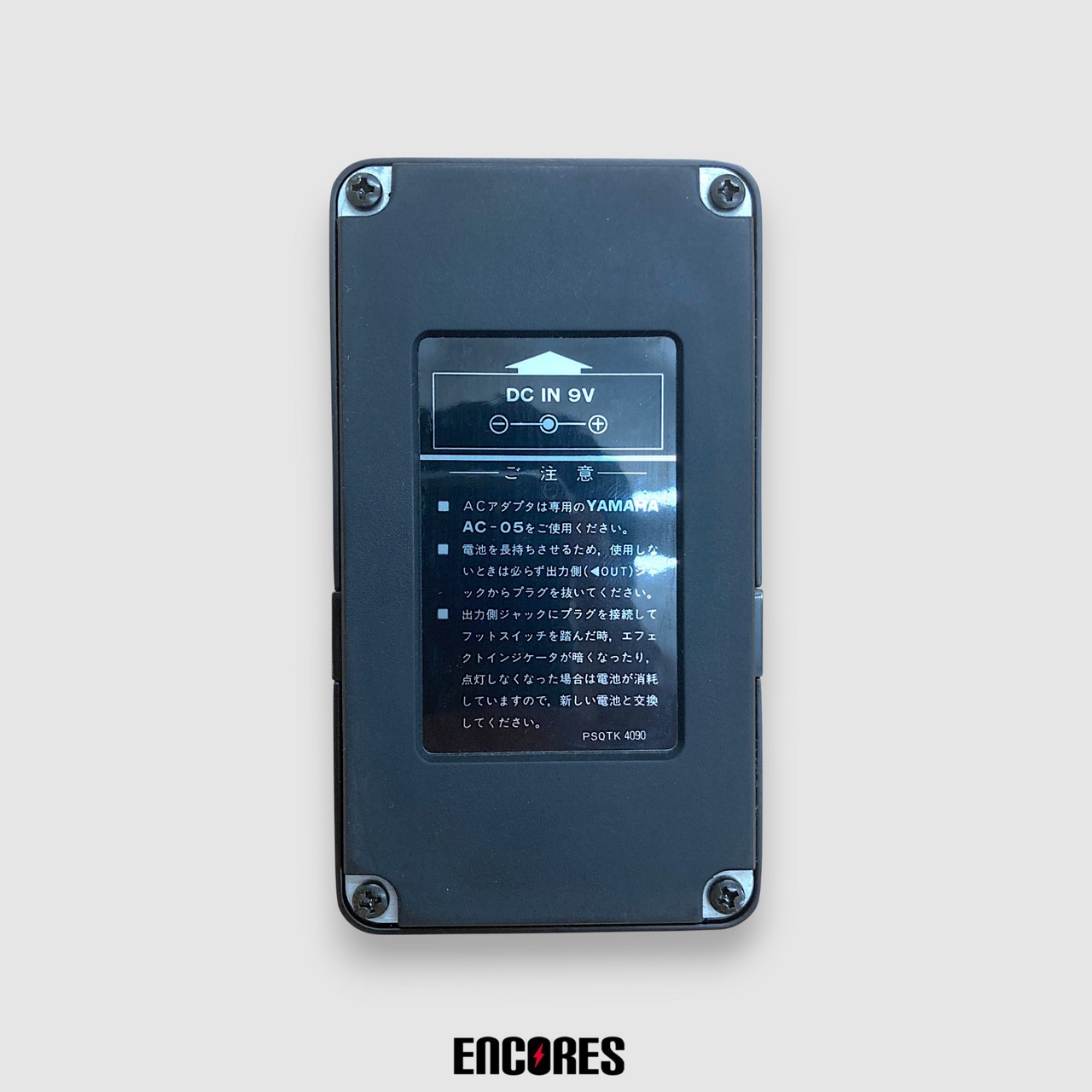 YAMAHA DDS-100 Digital Delay Sampler ディレイ（中古）【楽器検索