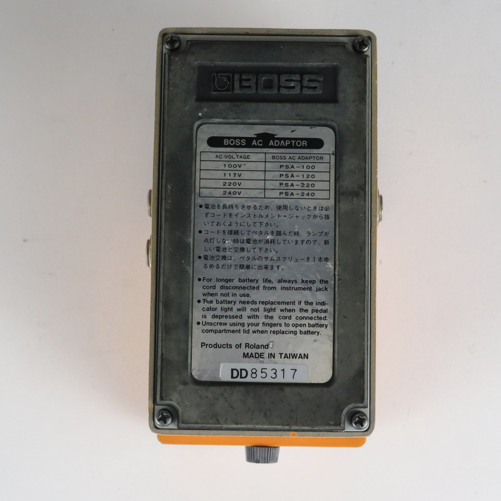 BOSS 【中古】 ターボディストーション エフェクター BOSS DS-2 Turbo