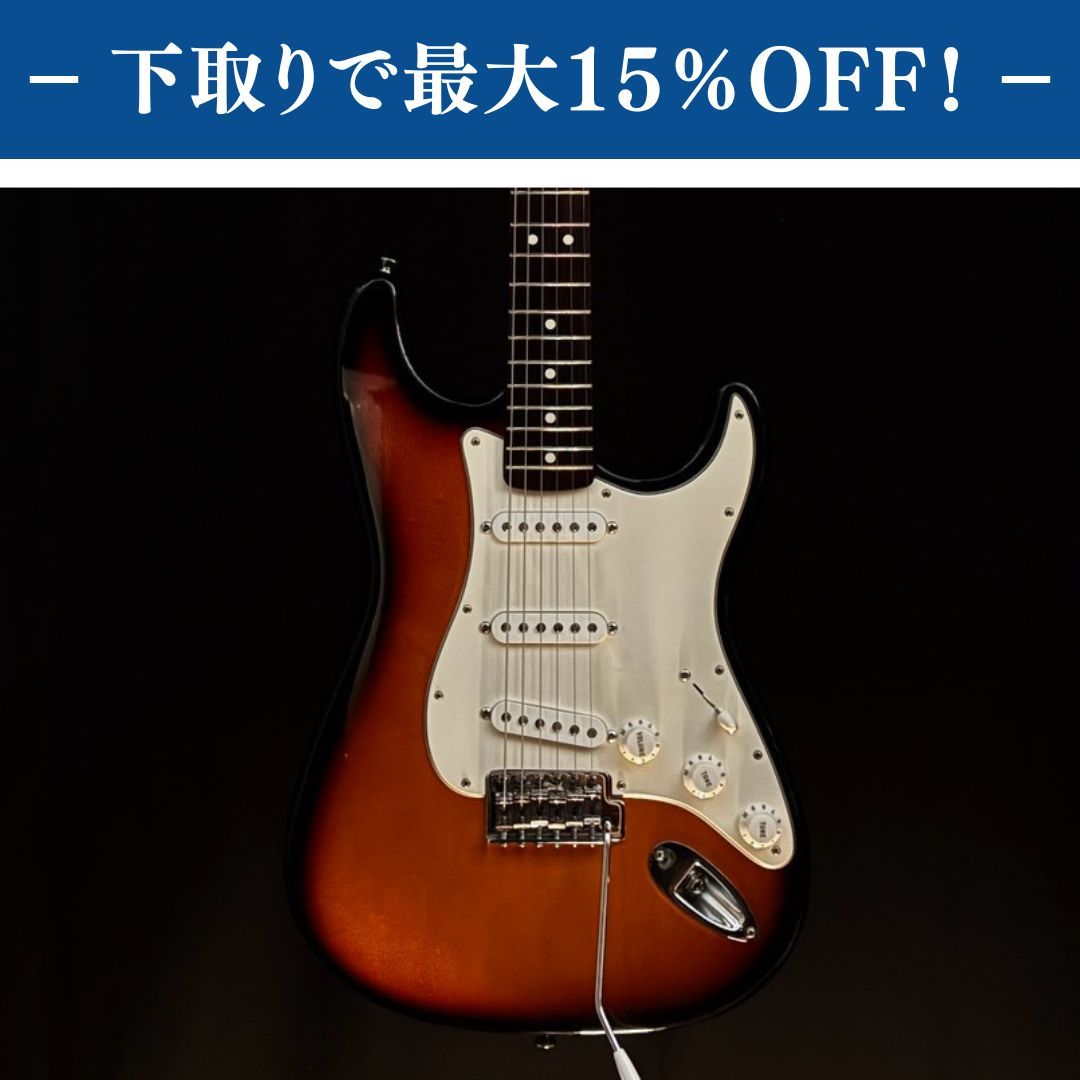 【中古】Fender Stratocaster Mexico Fender Mexico Stratocaster 1997-1998 / 3.47kg【下取りで最大15%OFF