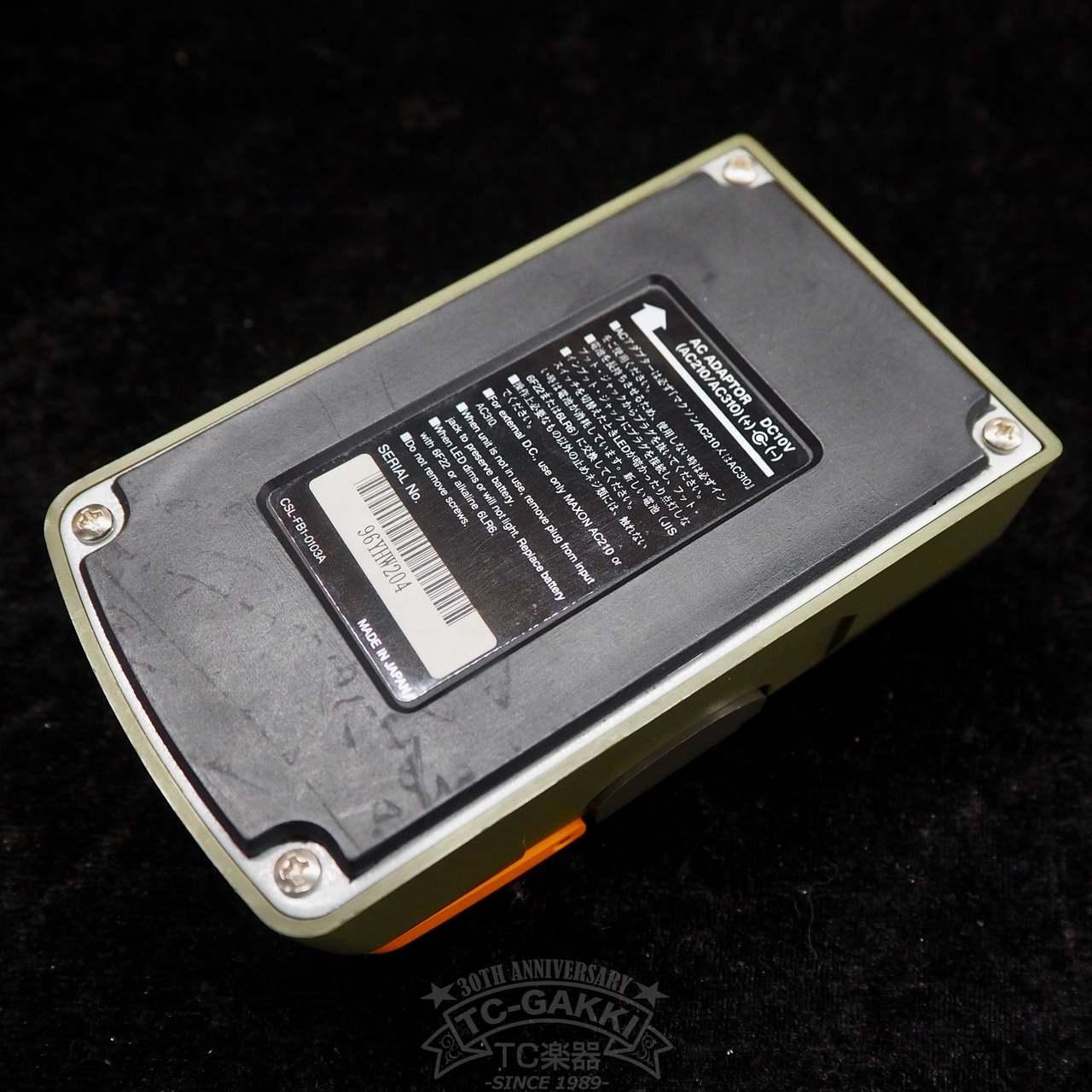 Maxon AF-F1 AUTO FILTER(中古)【楽器検索デジマート】 Maxon AF-F1 AUTO FILTER(中古)【楽器検索デジマート】