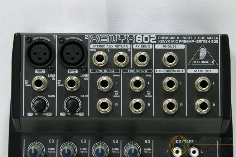 Behringer XENYX 802 Stereo Mixer | zZounds