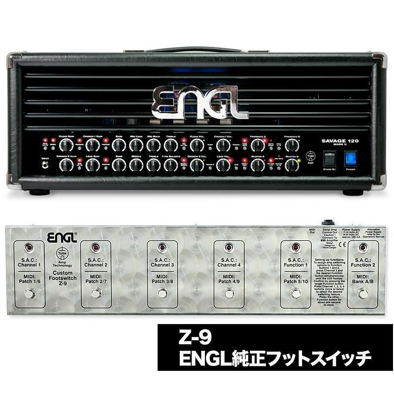 ENGL Savage 120 Mark ll [E610/2] & Z-9 フットスイッチ セット
