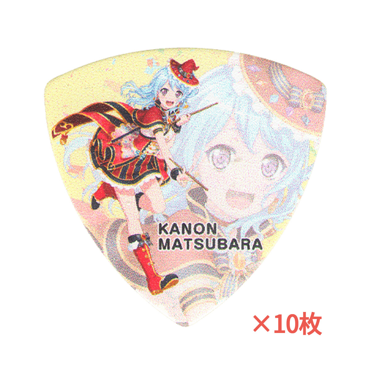 ESP GBP KANON ハロー、ハッピーワールド！ 10枚セット ピック バンドリ! 花音モデル