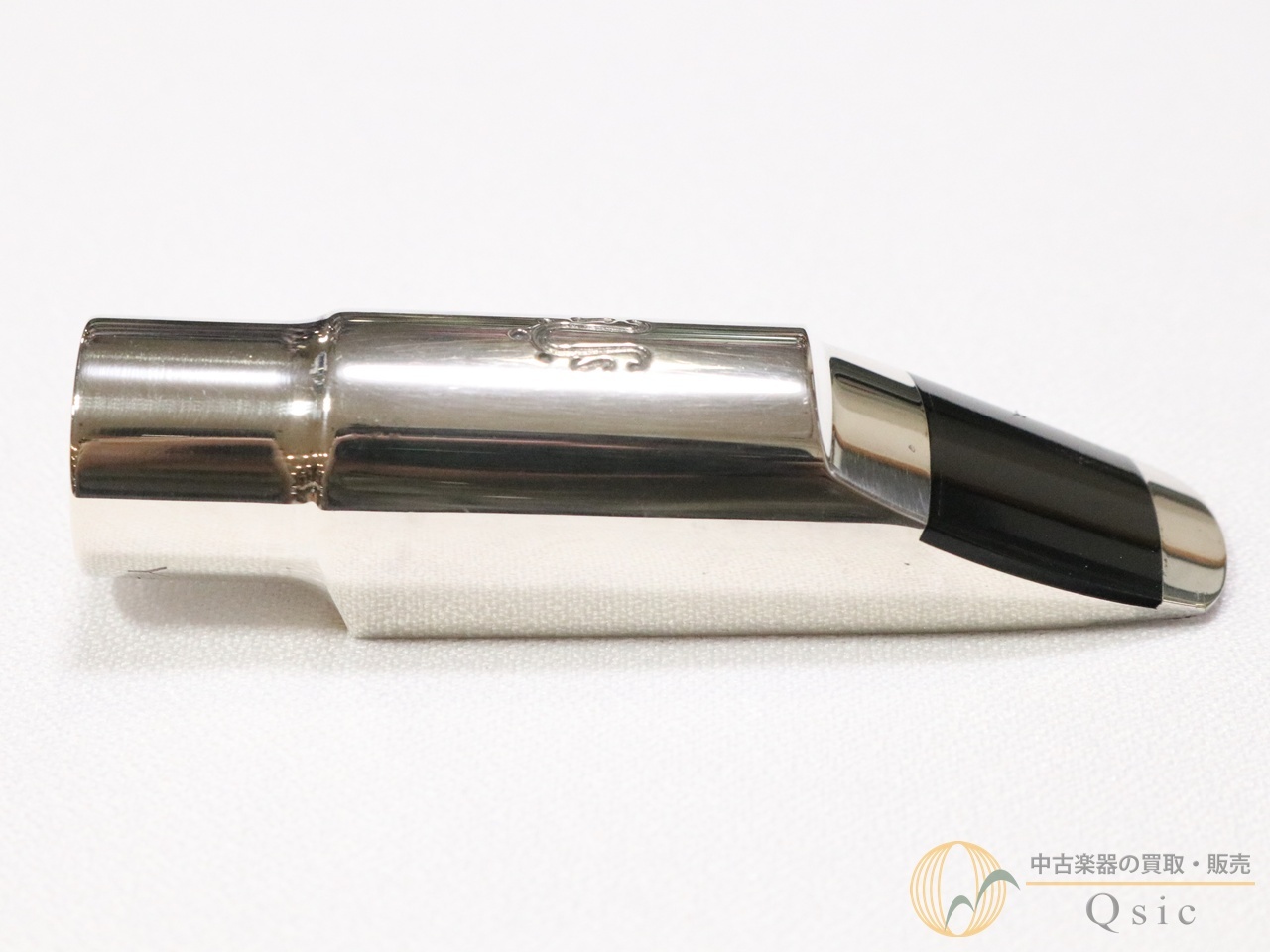 豪華セット】7番ソプラノサックス メタルマウスピース シルバー おまけ