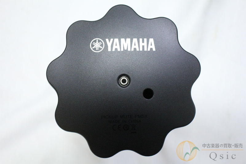 YAMAHA SB5X トロンボーン用サイレントブラス [XL239]【神戸店在庫