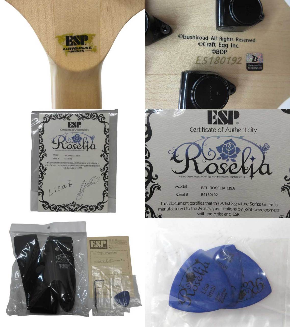 帯付き 細野晴臣 泰安洋行 アナログ レコード YMO ナイアガラ 大瀧詠一 佐野元春 はっぴいえんど シュガーベイブ 坂本龍一 大貫妙子 山下達郎 高橋幸宏 吉田美奈子 キャロルキング スティング sting 帯付き 細野晴臣 泰安洋行 アナログ レコード YMO ナイアガラ 大瀧詠一