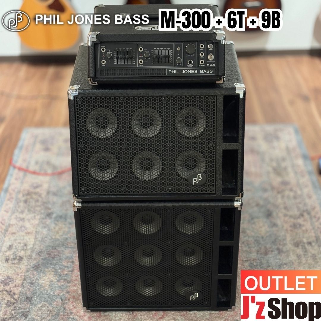 PMP PBP N136 Professional Bass Pre ベースプリアンプ｜Yahoo