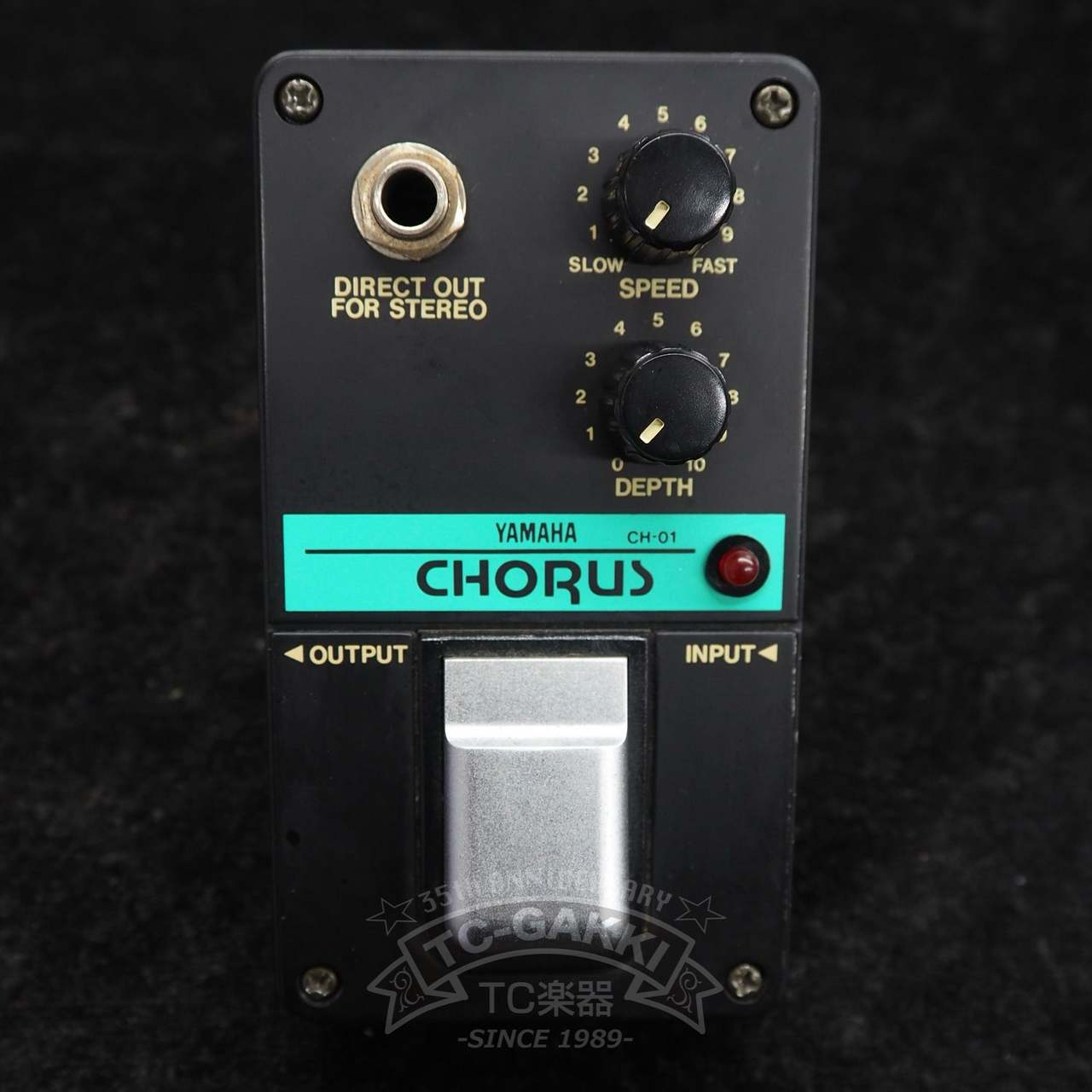 YAMAHA CH-01コーラス Yamaha CH-01 Stereo Analog Chorus 1980s Vintage Guitar Pedal