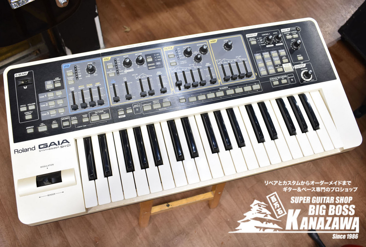 Roland SH-01 GAIA