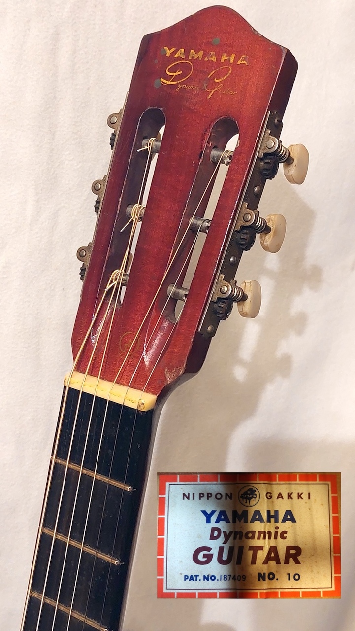 YAMAHA ダイナミックギター No.10（中古）【楽器検索デジマート】