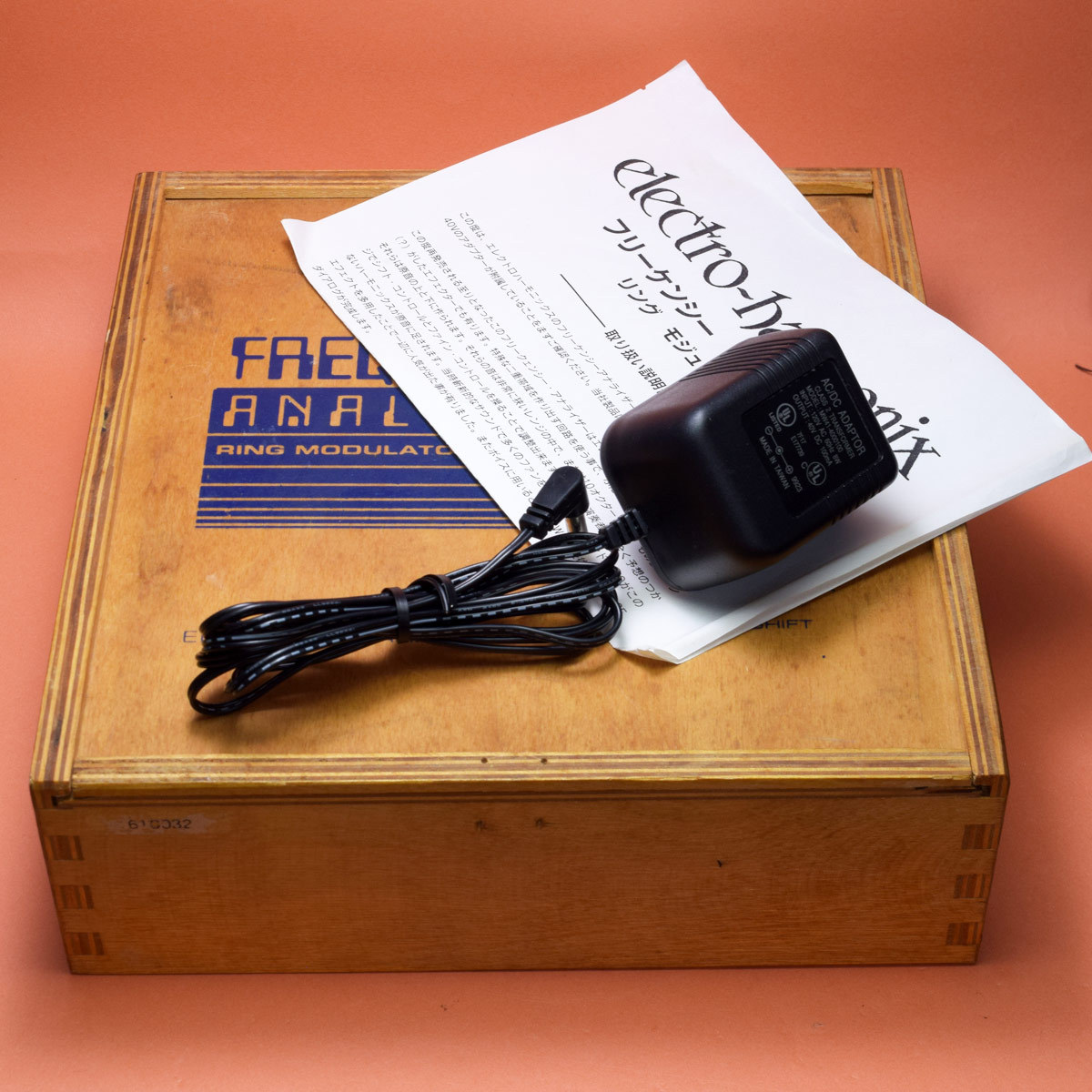 Electro-Harmonix EH-5000 Frequency Analyzer 【福岡店】（中古