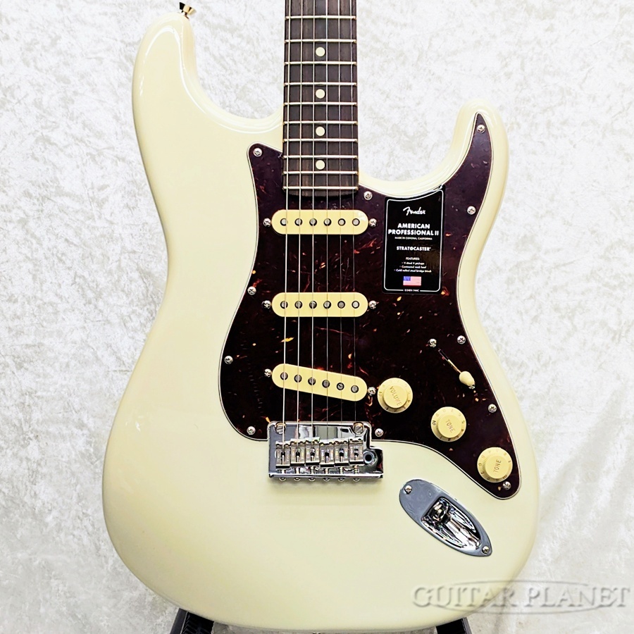 Fender American Professional II Stratocaster -Olympic White