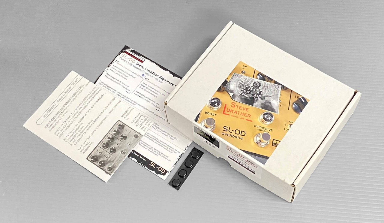 【正規輸入品】SL-OD ローデンバーグ RODENBERG SL-OD Overdrive DELUXE｜ローデンバーグ｜メーカー直