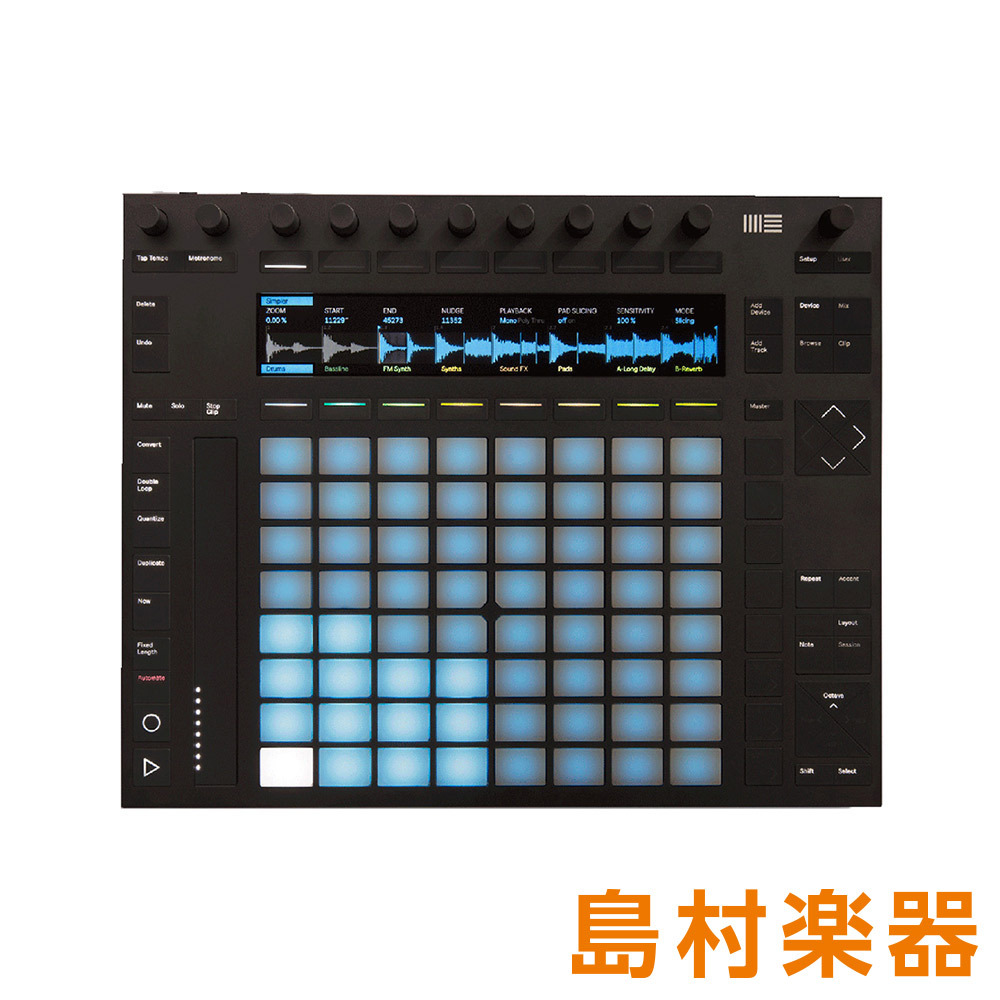 Ableton Push2 Live専用コントローラー（新品特価/送料無料）【楽器 