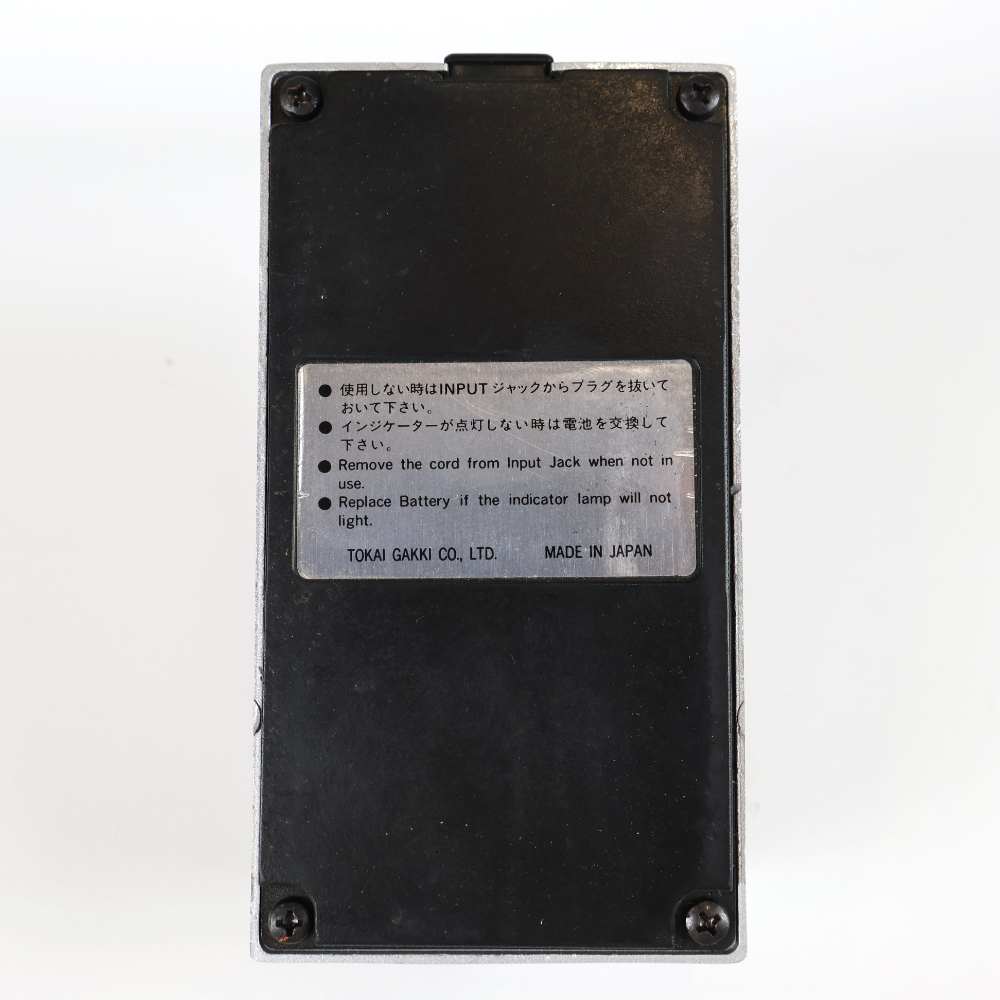 TOKAI TOD-1 オーバードライブ ギターエフェクター Tokai - TOD-1 Overdrive - YouTube